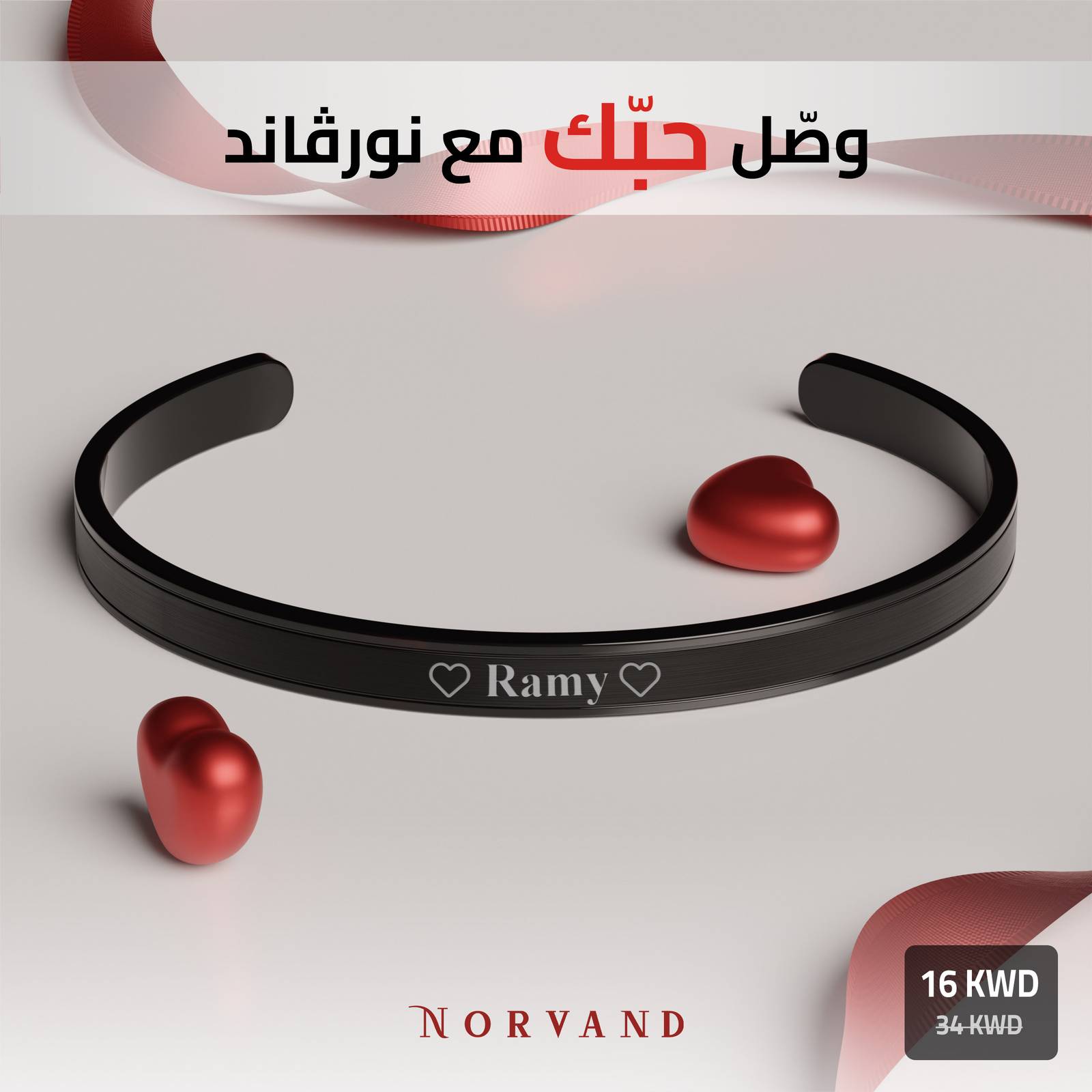 Product gallery image